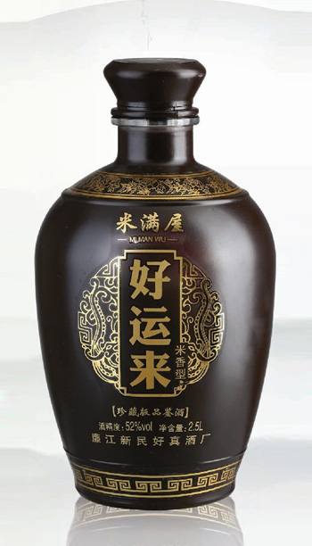 酒壇-023 2500ml